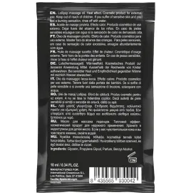COQUETTE CHIC DESIRE - POCKET LOLLIPOP KISSABLE MASSAGE OIL HEATING SENSATION 10 ML