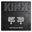 KINK - NIPPLE VISE CLAMPS