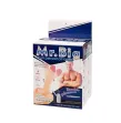 BAILE - MR BIG REALISTIC PENIS AND ANUS MASTURBATOR BAILE - MR BIG REALISTIC PENIS AND ANUS MASTURBATOR