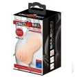 CRAZY BULL - BELLA MASTUBADOR EN FORMA DE VAGINA CRAZY BULL - BELLA MASTUBADOR EN FORMA DE VAGINA