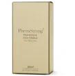PHEROSTRONG - PHEROMONE PERFUME YOUR CHOICE FOR WOMEN 50 ML PHEROSTRONG - PHEROMONE PERFUME YOUR CHOICE FOR WOMEN 50 ML