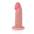 ROCKARMY - DOUBLE DENSITÉ TIGRE 14 CM -O- 4.46 CM ROCKARMY - DOUBLE DENSITÉ TIGRE 14 CM -O- 4.46 CM