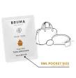 BRUMA - GEL SCORREVOLE ALOE VERA GUPCAKE 6 ML BRUMA - GEL SCORREVOLE ALOE VERA GUPCAKE 6 ML