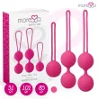 MORESSA - SET OSIAN PREMIUM SILICONE ROSA (Osian One - 51 g Osian Two - 101 g Osian Three 85 g)