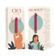 CICI BEAUTY - PREMIUM SILICONE CLIT STIMULATOR CICI BEAUTY - PREMIUM SILICONE CLIT STIMULATOR