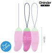 ONINDER CUTE - ŒUF EN SILICONE VIBRANT ET ROTATIF À 360° - APPLICATION MONDIALE GRATUITE ONINDER CUTE - ŒUF EN SILICONE VIBRANT ET ROTATIF À 360° - APPLICATION MONDIALE GRATUITE