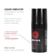 BRUMA - FLÜSSIGER VIBRATOR ULTRA GLEITEND ERDBEERE 15 ML BRUMA - FLÜSSIGER VIBRATOR ULTRA GLEITEND ERDBEERE 15 ML