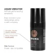 BRUMA - FLÜSSIGER VIBRATOR ULTRA GLEITEND CUPCAKE 15 ML