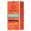RUF - APHRODICT STIMULATING DROPS GUARANÁ ZN 100 ML RUF - APHRODICT STIMULATING DROPS GUARANÁ ZN 100 ML