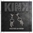 KINK - O RING NIPPLE CLAMP AND LITTLE CHAIN SILVER 6 CM