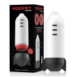 JAMYJOB - ROCKET MASTURBATOR SOFT COMPRESSION TECH UND VIBRATION