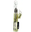 BAILE - RABBIT SIBERIA PASSION GOLD