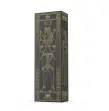 ZALO - PROPULSEUR KING NOIR ZALO - PROPULSEUR KING NOIR