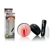 BAILE - VIBRATEUR PUSSY VAGIN 7 RYTHMES CIBERSKYN BAILE - VIBRATEUR PUSSY VAGIN 7 RYTHMES CIBERSKYN