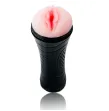 BAILE - VIBRATEUR PUSSY VAGIN 7 RYTHMES CIBERSKYN BAILE - VIBRATEUR PUSSY VAGIN 7 RYTHMES CIBERSKYN