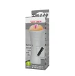 BAILE - VIBRATEUR PUSSY VAGIN 7 RYTHMES CIBERSKYN BAILE - VIBRATEUR PUSSY VAGIN 7 RYTHMES CIBERSKYN