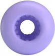 PRETTY LOVE - MASTURBATEUR POUR HOMME CORY VIOLET PRETTY LOVE - MASTURBATEUR POUR HOMME CORY VIOLET
