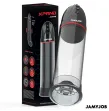 JAMYJOB - XPAND AUTOMATIC PUMP 3 SUCTION LEVELS GREY