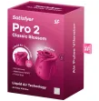 SATISFYER - AIR PULSE PRO 2 CLASSIC BLOSSOM VIBRATOR SATISFYER - AIR PULSE PRO 2 CLASSIC BLOSSOM VIBRATOR