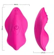 ARMONY - WHISPER WEARABLE PANTIES VIBRATEUR TÉLÉCOMMANDE FUCHSIA ARMONY - WHISPER WEARABLE PANTIES VIBRATEUR TÉLÉCOMMANDE FUCHSIA