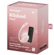 SATISFYER - RIBBED PETAL STIMULATEUR À DISTANCE G POINT ROSE APPLICATION GRATUITE SATISFYER - RIBBED PETAL STIMULATEUR À DISTANCE G POINT ROSE APPLICATION GRATUITE