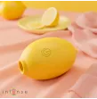 INTENSE - MONI STIMULATEUR DE SUCCION CLITORIELLE LEMON INTENSE - MONI STIMULATEUR DE SUCCION CLITORIELLE LEMON