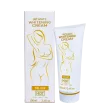 HOT - INTIMATE WHITENING CREAM DELUXE 100 ML
