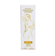 HOT - INTIMATE WHITENING CREAM DELUXE 100 ML