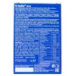 HOT - V-ACTIV CÁPSULAS HOMBRE 20 UNIDADES HOT - V-ACTIV CÁPSULAS HOMBRE 20 UNIDADES