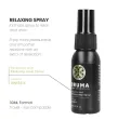 BRUMA - RELAXING ANAL SPRAY UNISEX 30 ML BRUMA - RELAXING ANAL SPRAY UNISEX 30 ML