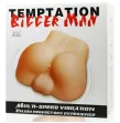 BAILE - BIGGER MAN BACKWITH VIBRATION BAILE - BIGGER MAN BACKWITH VIBRATION