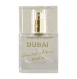 HOT - PROFUMO AI FEROMONI DUBAI EDIZIONE LIMITATA UOMO 30 ML HOT - PROFUMO AI FEROMONI DUBAI EDIZIONE LIMITATA UOMO 30 ML