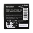 HOT - PROFUMO AI FEROMONI DUBAI EDIZIONE LIMITATA UOMO 30 ML HOT - PROFUMO AI FEROMONI DUBAI EDIZIONE LIMITATA UOMO 30 ML
