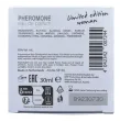 HOT - PARFUM AUX PHÉROMONES DUBAI ÉDITION LIMITÉE FEMME 30 ML HOT - PARFUM AUX PHÉROMONES DUBAI ÉDITION LIMITÉE FEMME 30 ML