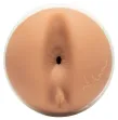 FLESHLIGHT GIRLS - AUTUMN FALLS TEXTUR PEACHES FLESHLIGHT GIRLS - AUTUMN FALLS TEXTUR PEACHES