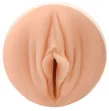 FLESHLIGHT GIRLS - SKY BRI VAGINA CELESTE