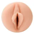 FLESHLIGHT GIRLS - BLAKE BLOSSOM BOMBSHELL VAGIN FLESHLIGHT GIRLS - BLAKE BLOSSOM BOMBSHELL VAGIN