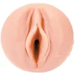 FLESHLIGHT GIRLS - EMMA HIX VAGINA FLESHLIGHT GIRLS - EMMA HIX VAGINA