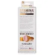 FLESHLIGHT - STAMINA TRAINING UNIT ANO FLESHLIGHT - STAMINA TRAINING UNIT ANO