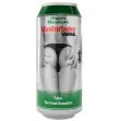 ALIVE - MASTURBADOR MASCHIO FLEX TAGLIA VAGINALE M ALIVE - MASTURBADOR MASCHIO FLEX TAGLIA VAGINALE M