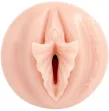 FLESHLIGHT FANTASY - LILITH FUKUMOTO VAGINA FLESHLIGHT FANTASY - LILITH FUKUMOTO VAGINA