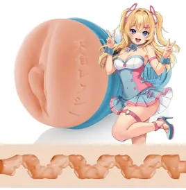 FLESHLIGHT FANTASY - LEXI AMAKURA VAGINA