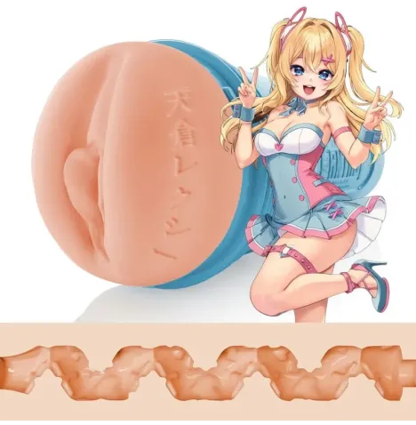 FLESHLIGHT FANTASY - LEXI AMAKURA VAGINA