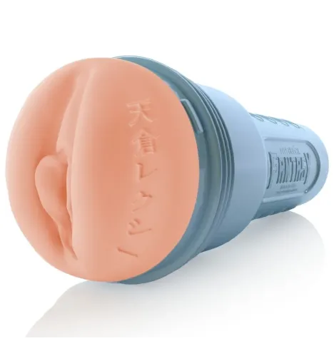 FLESHLIGHT FANTASY - LEXI AMAKURA VAGINA