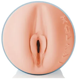 FLESHLIGHT FANTASY - LEXI AMAKURA VAGINA