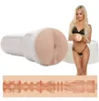 FLESHLIGHT GIRLS - ELSA JEAN TRATTARE ANO FLESHLIGHT GIRLS - ELSA JEAN TRATTARE ANO