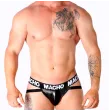 MACHO - MX25NC JOCK CUERO NEGRO S MACHO - MX25NC JOCK CUERO NEGRO S