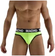 MACHO - MTG001 PERIZOMA GIALLO FLUORESCENTE TAGLIA S MACHO - MTG001 PERIZOMA GIALLO FLUORESCENTE TAGLIA S