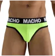 MACHO - MTG001 FLUORESZIERENDER GELBER STRINGTANGA, GRÖSSE S MACHO - MTG001 FLUORESZIERENDER GELBER STRINGTANGA, GRÖSSE S