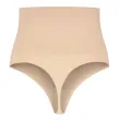 BYE-BRA - FAONNEUR SANS POINTS STYLE STRING BEIGE TAILLE S BYE-BRA - FAONNEUR SANS POINTS STYLE STRING BEIGE TAILLE S
